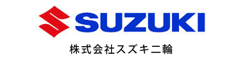 suzukiバイク