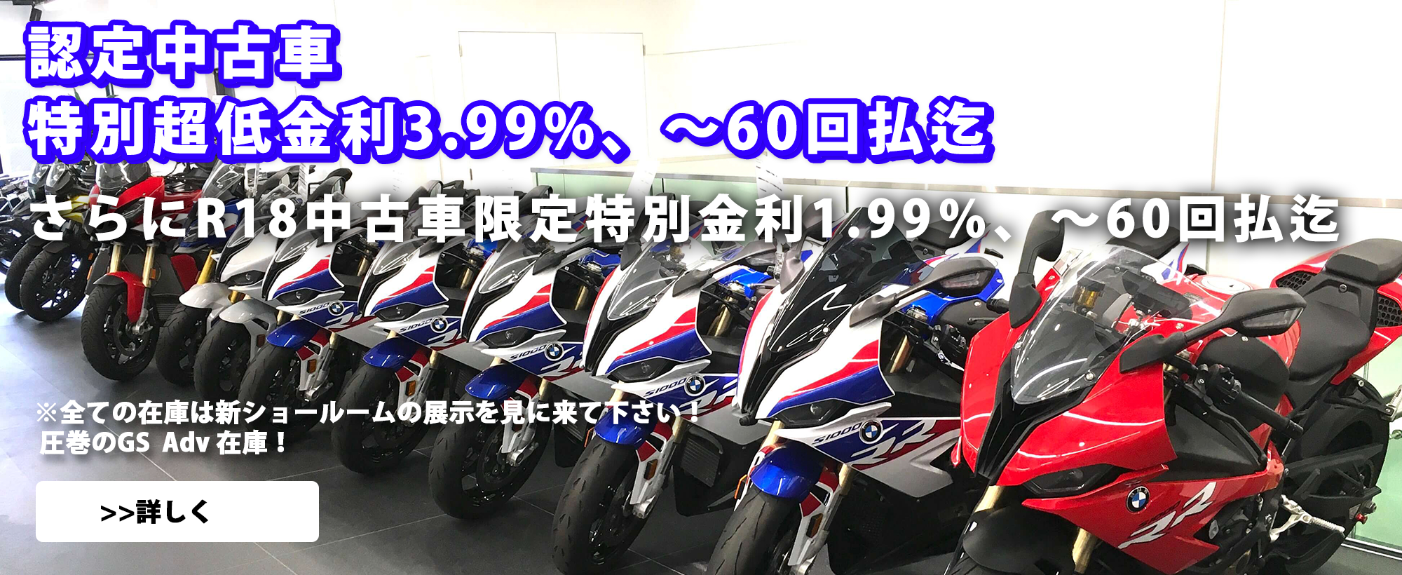bmw08_2023